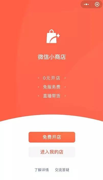微信圖片_20200901103907.jpg