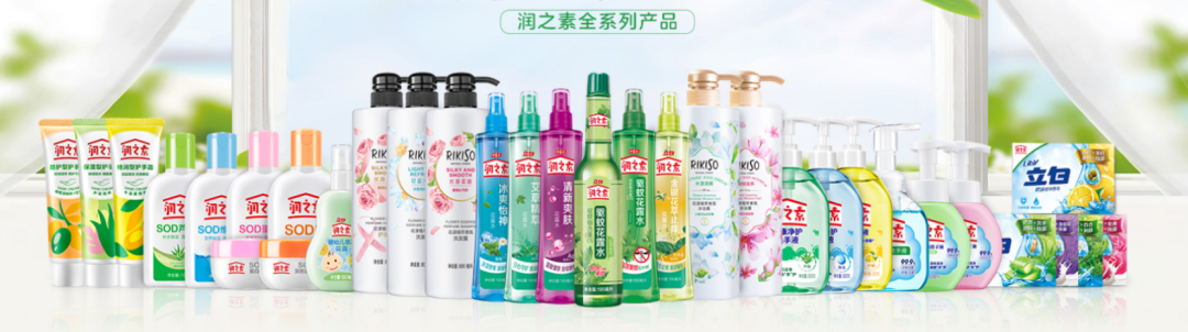 微信圖片_20200902093847.png