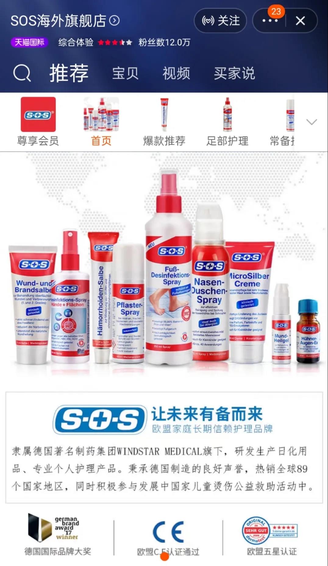 微信圖片_20200902095246.jpg