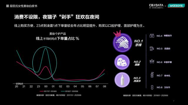 微信圖片_20200902103447.jpg