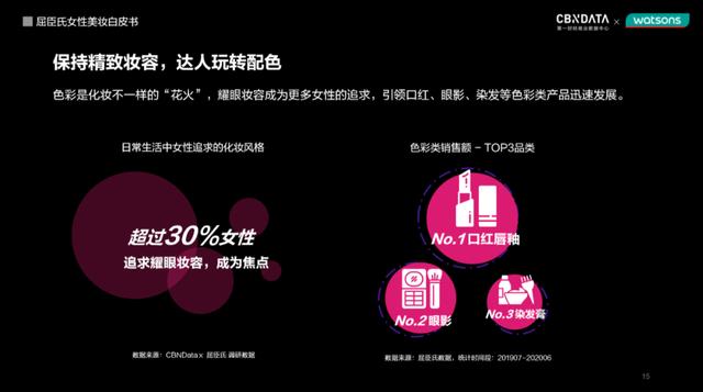 微信圖片_20200902103454.jpg