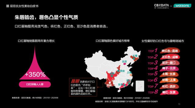 微信圖片_20200902103457.jpg