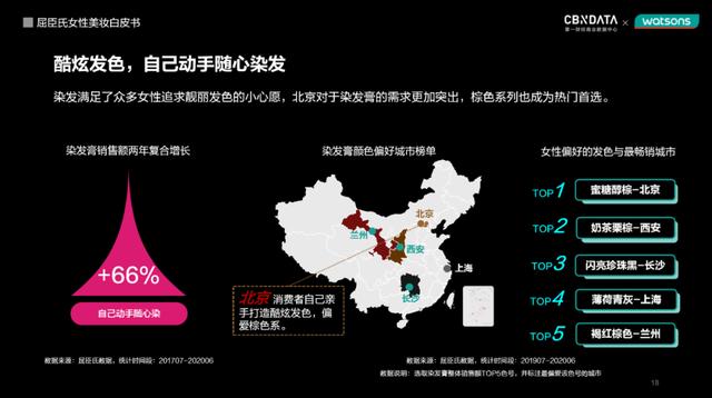 微信圖片_20200902103459.jpg