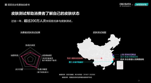 微信圖片_20200902103502.jpg