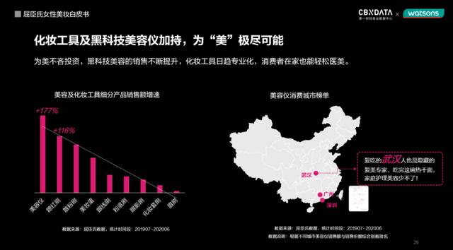 微信圖片_20200902103513.jpg