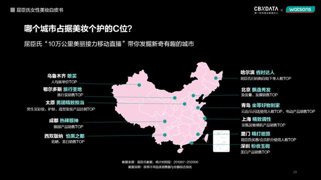 微信圖片_20200902103518.jpg