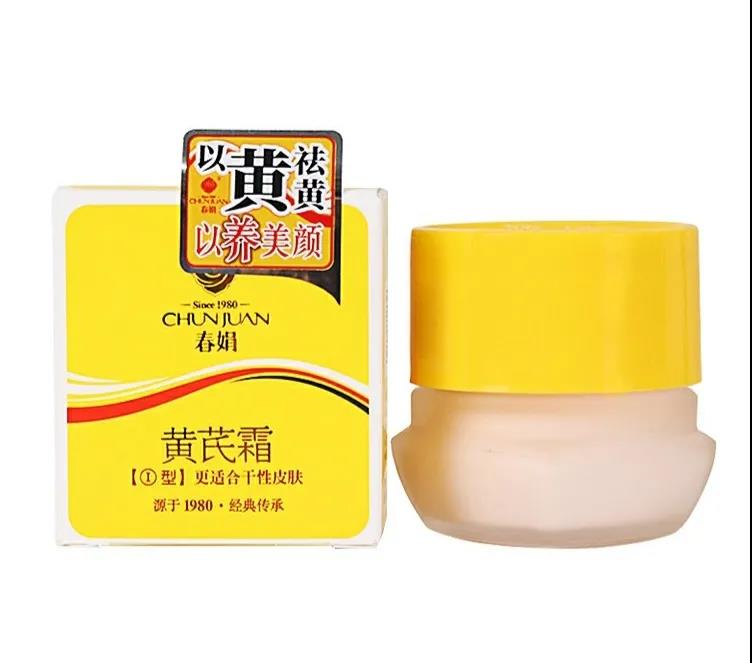 微信圖片_20200903091440.jpg