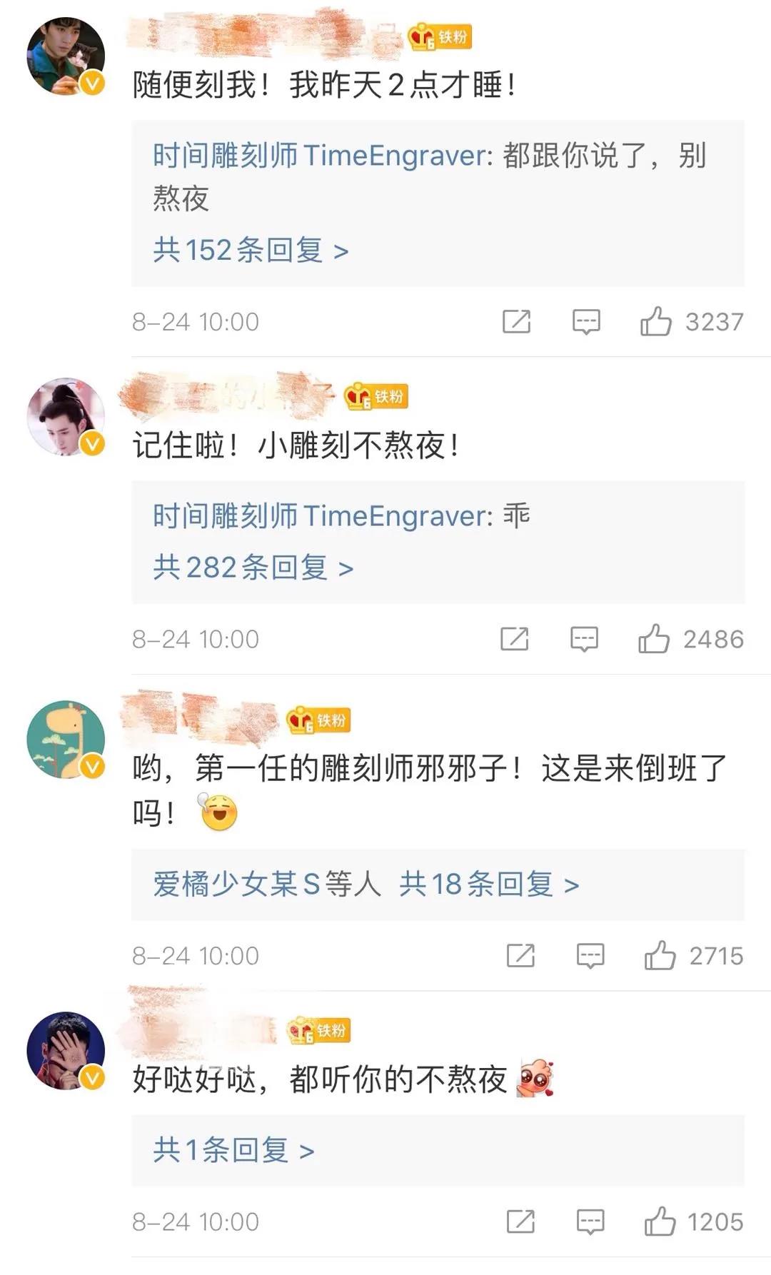 微信圖片_20200903092751.jpg