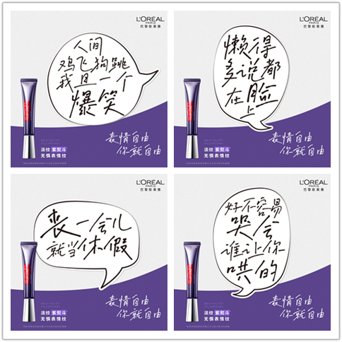 微信圖片_20200903092825.png