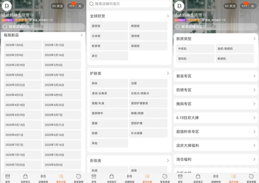 微信圖片_20200904092348.jpg