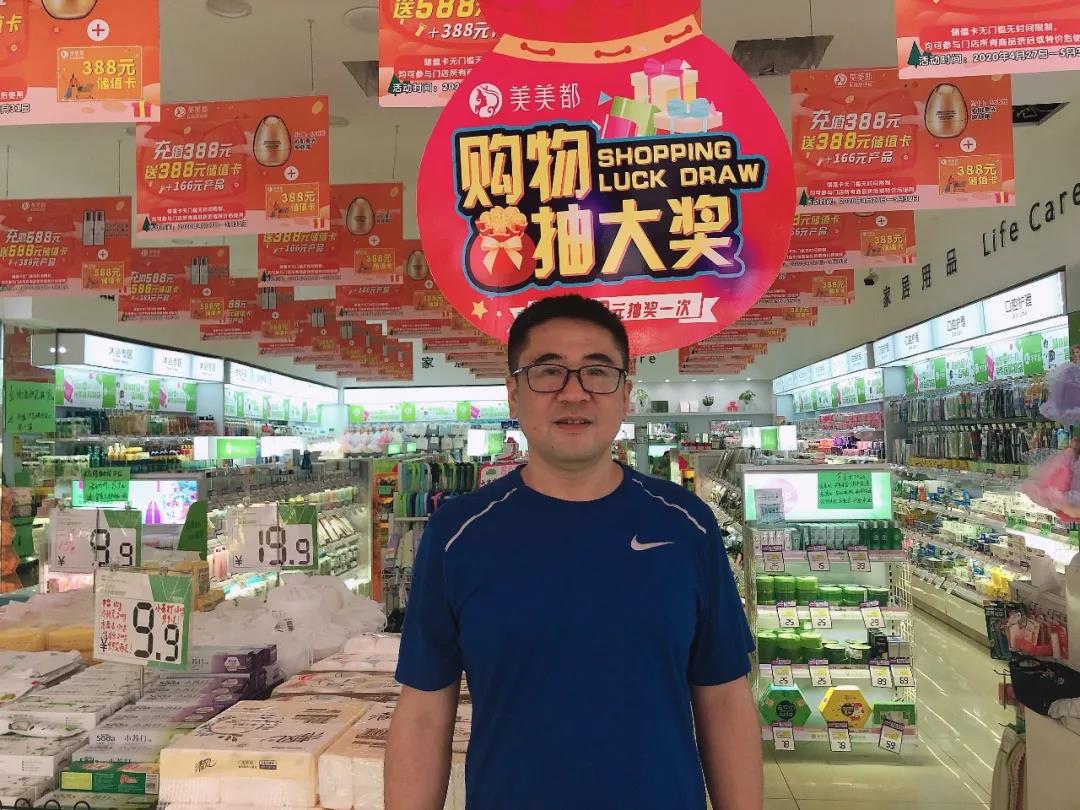 微信圖片_20200904093357.jpg