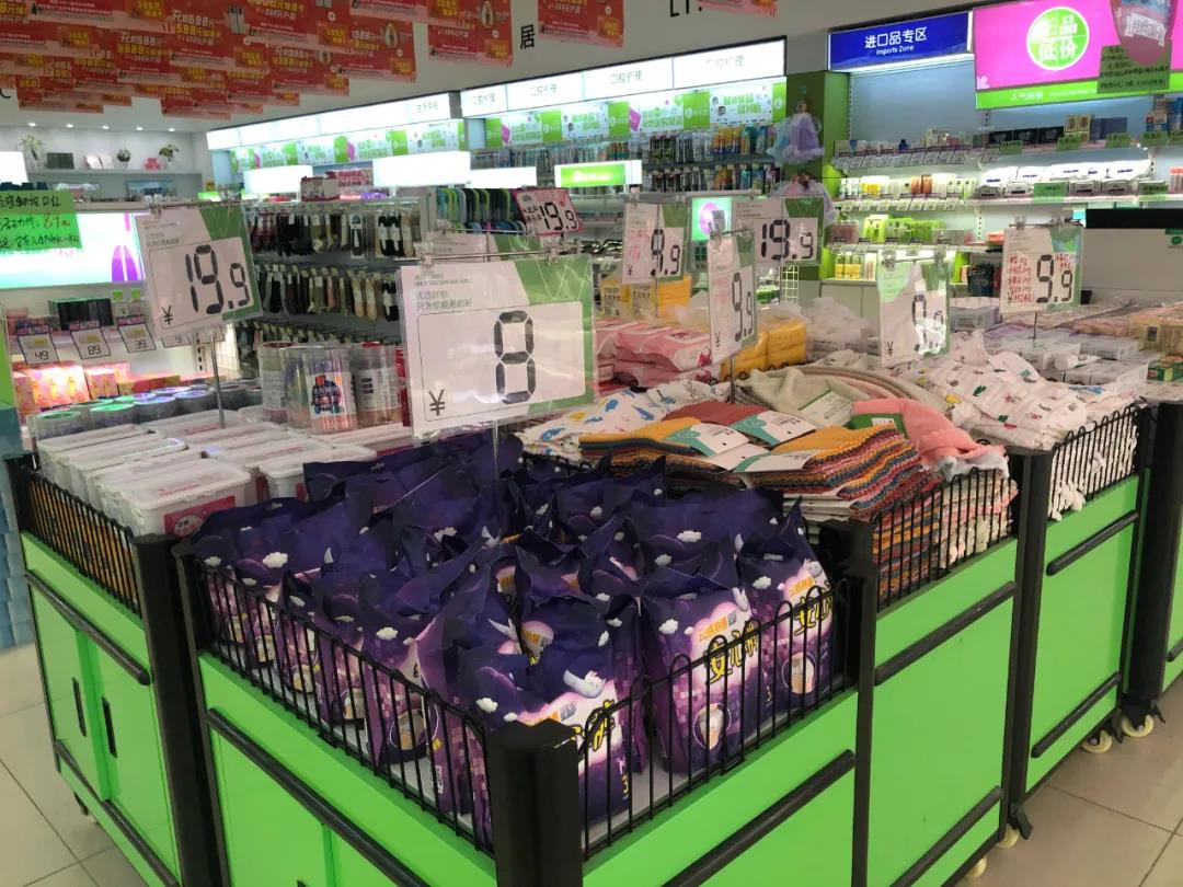 微信圖片_20200904093402.jpg