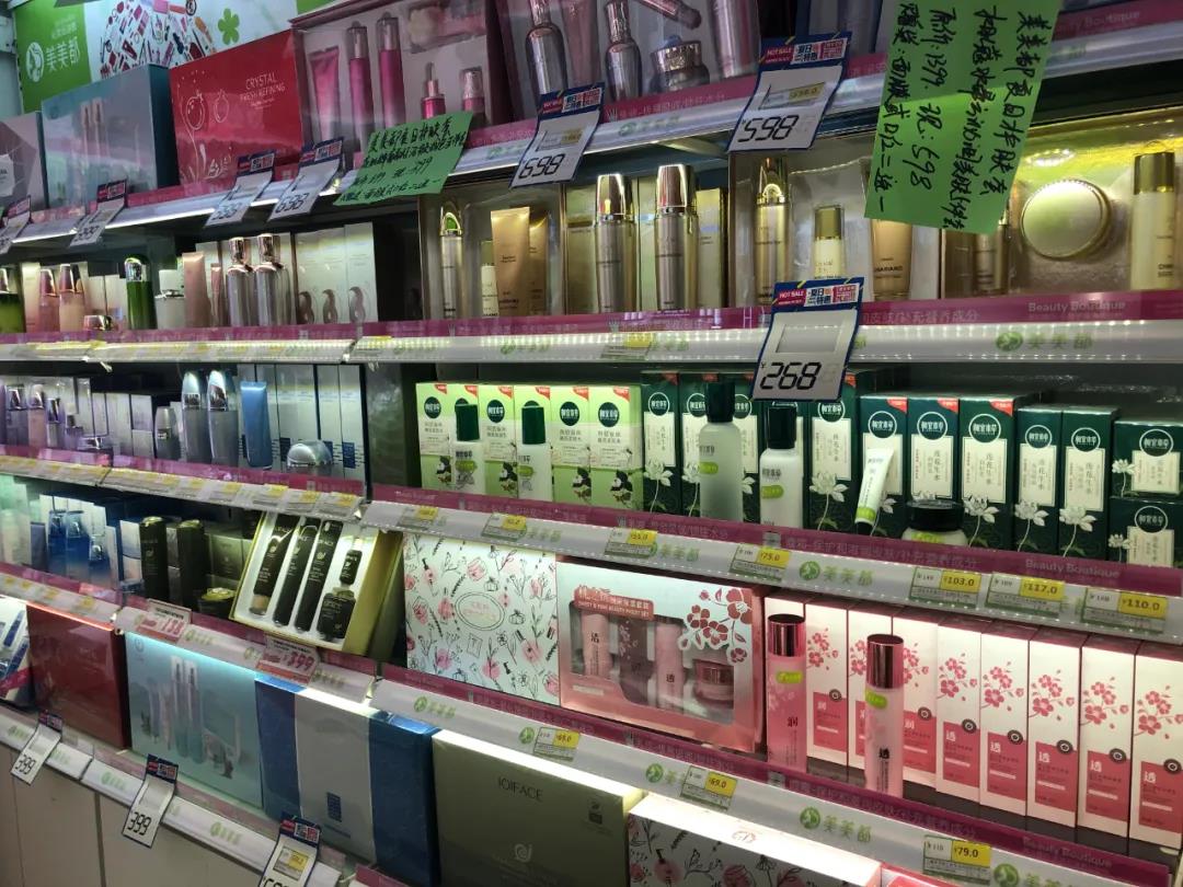 微信圖片_20200904093411.jpg