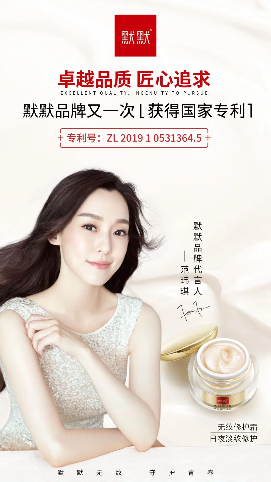 微信圖片_20200904094049.jpg