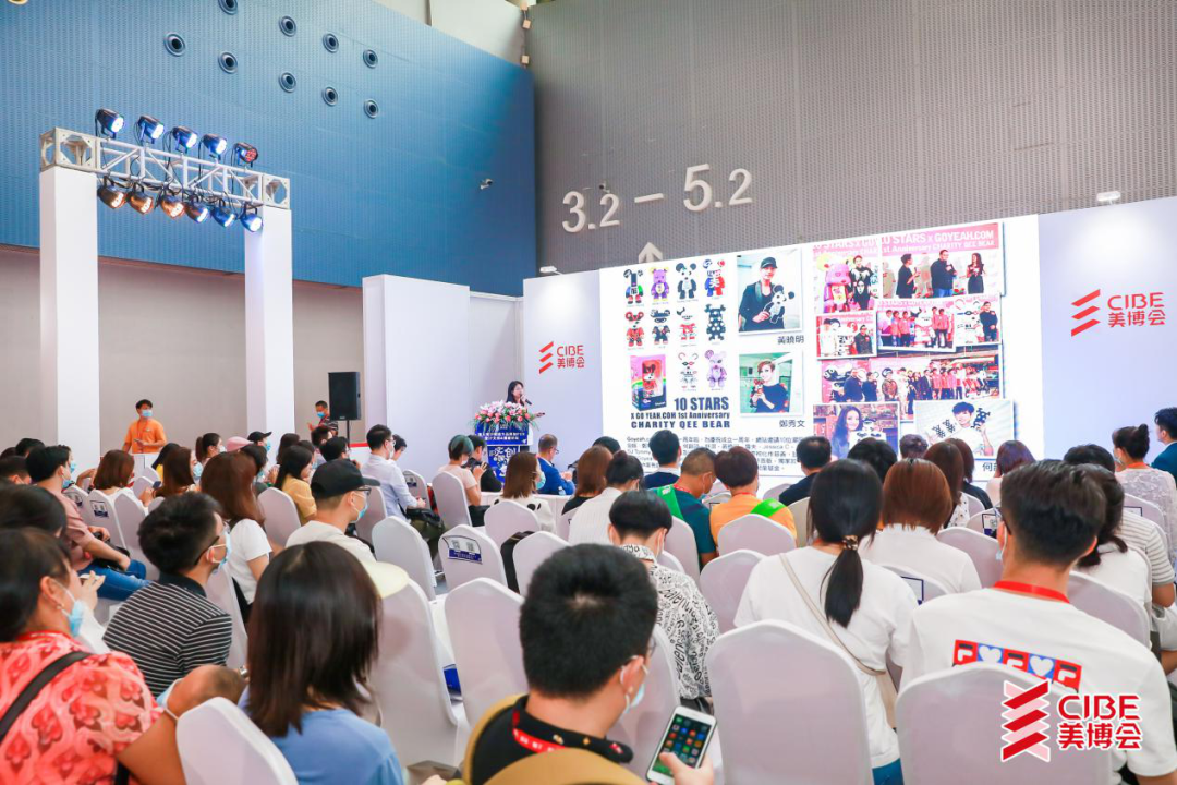 微信圖片_20200907093715.png