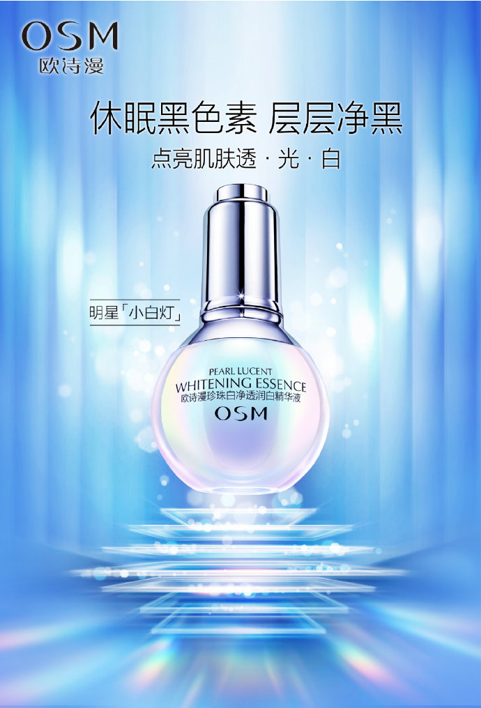 微信圖片_20200907100236.png