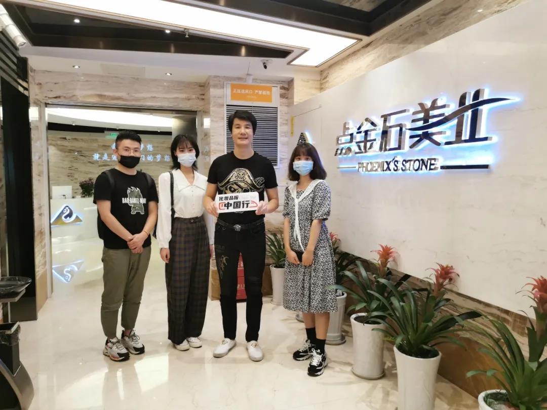 微信圖片_20200907100823.jpg