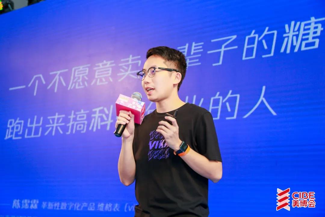 微信圖片_20200907105220.jpg
