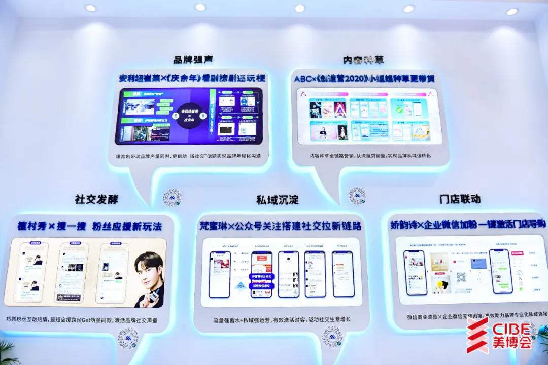 微信圖片_20200908094111.jpg