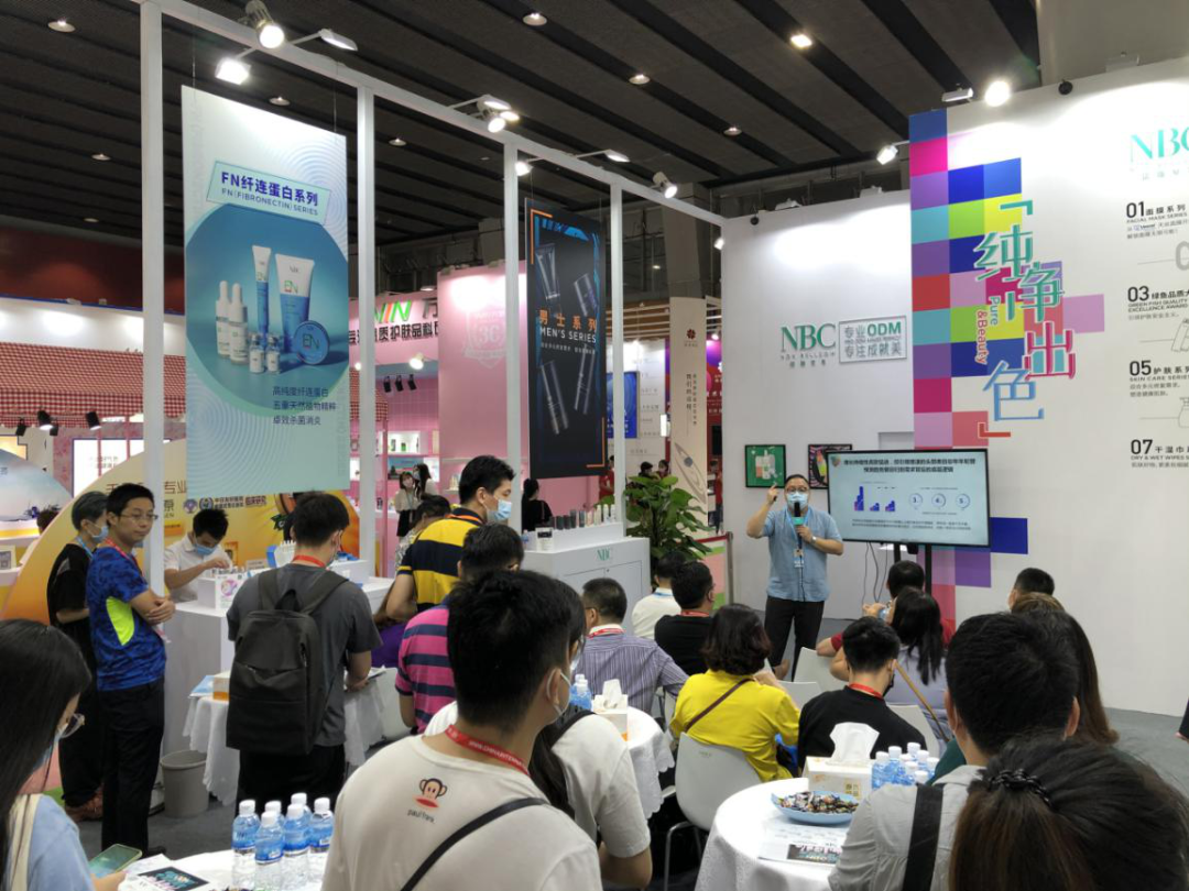 微信圖片_20200908103554.png