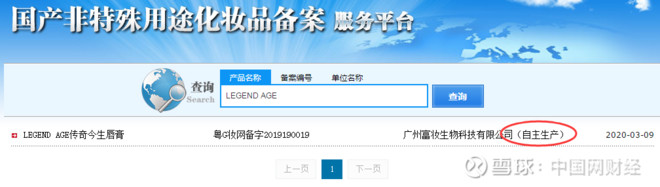 17466aac37d12c553fe8bba9.png!custom660.jpg
