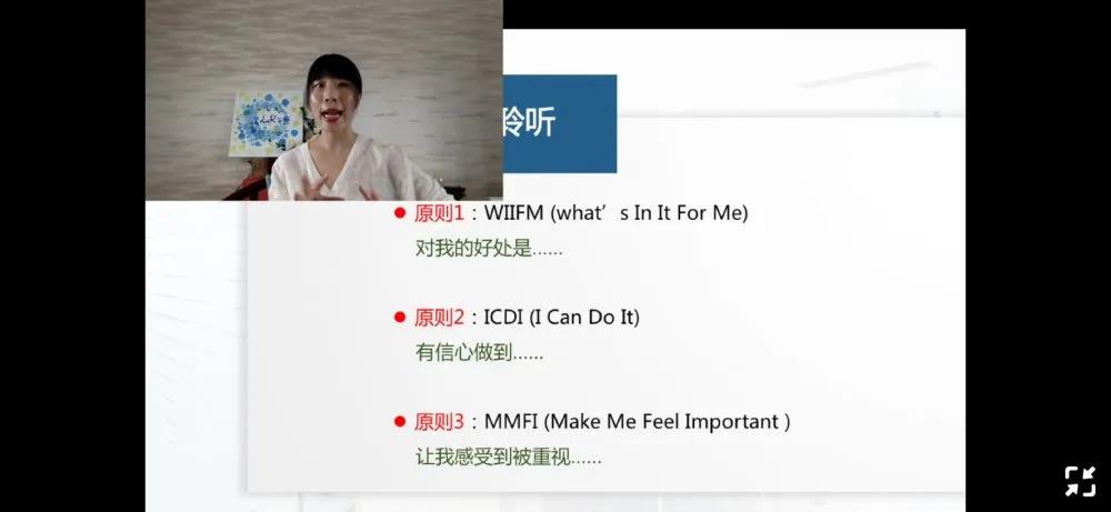 微信圖片_20200909095355.jpg