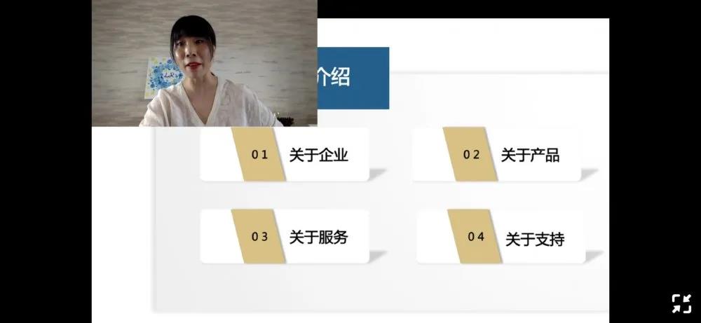 微信圖片_20200909095359.jpg