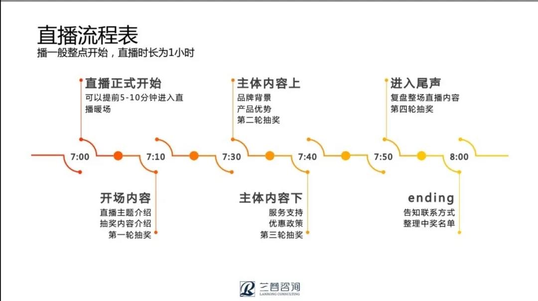 微信圖片_20200909095411.jpg