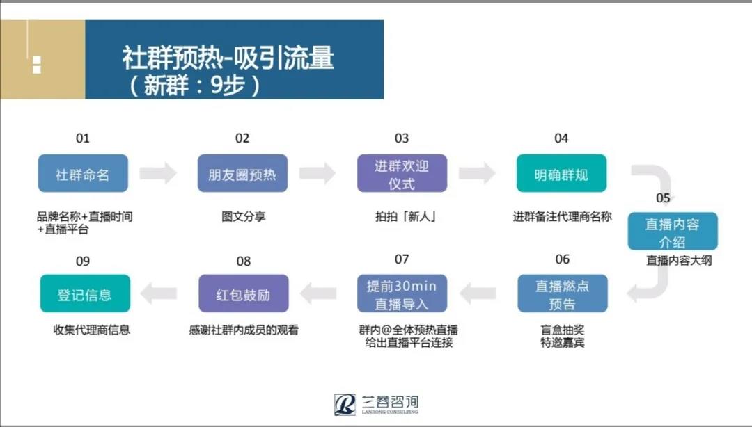 微信圖片_20200909095407.jpg