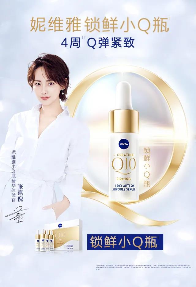 微信圖片_20200909095929.jpg