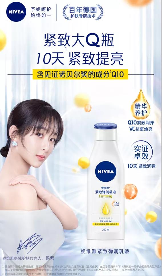 微信圖片_20200909095939.jpg