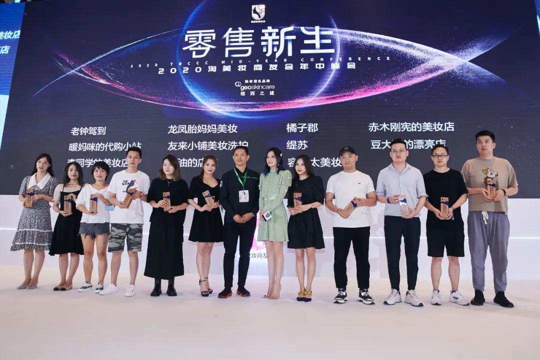 微信圖片_20200909101041.jpg