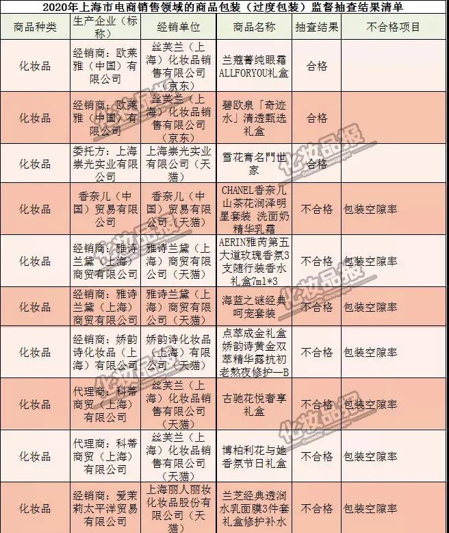 微信圖片_20200910100319.jpg
