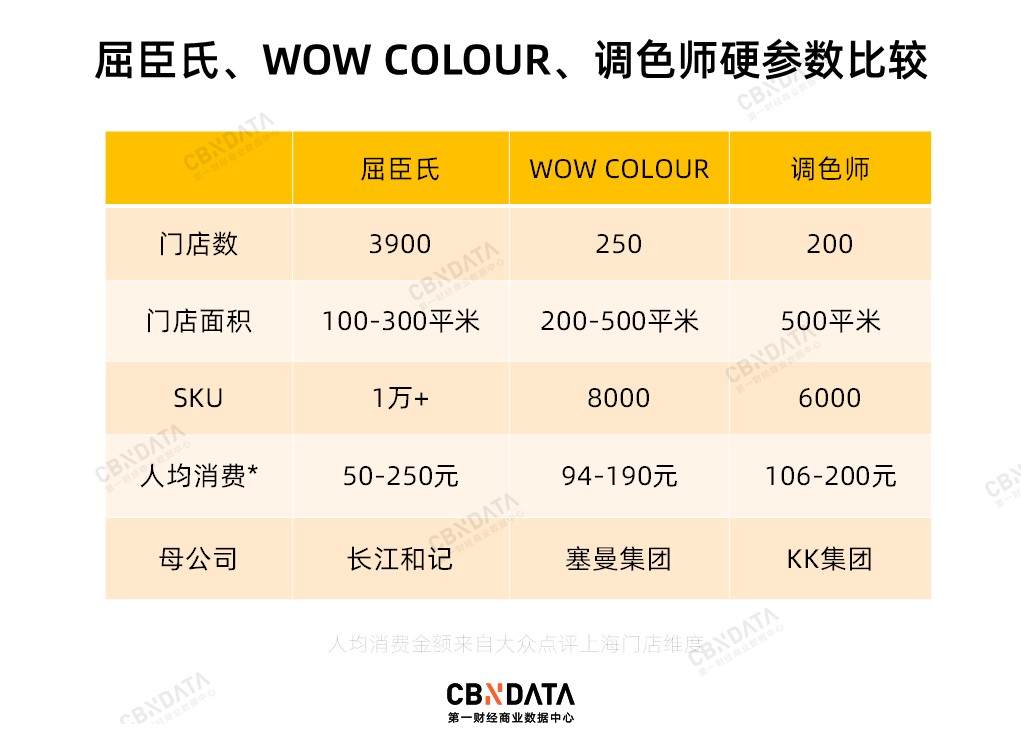 微信圖片_20200910142704.jpg