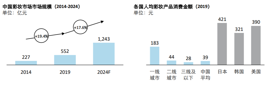 微信圖片_20200910143352.png