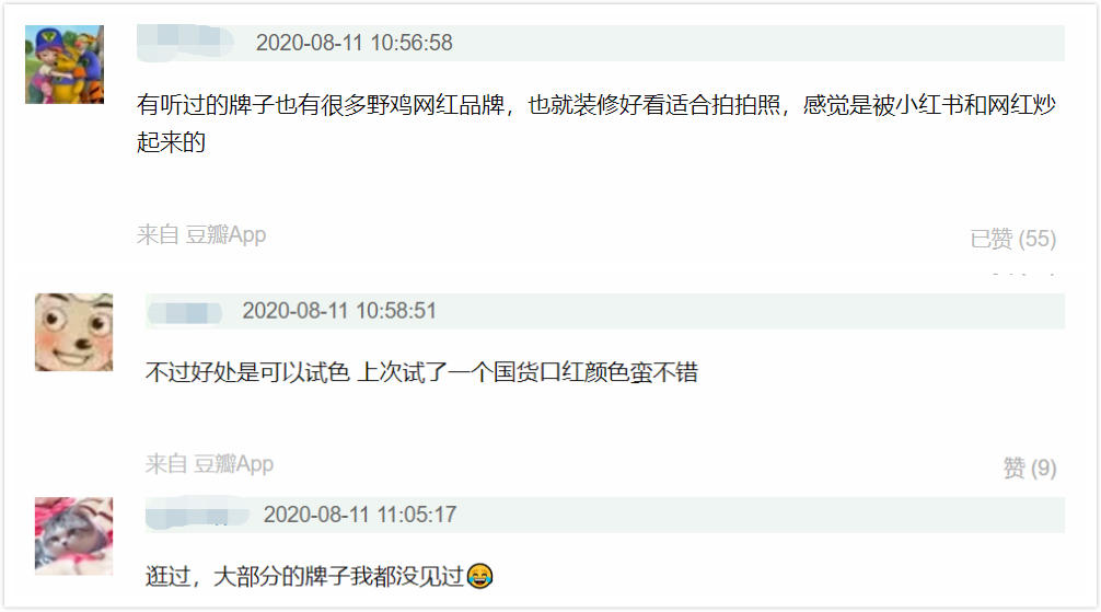 微信圖片_20200910143359.jpg