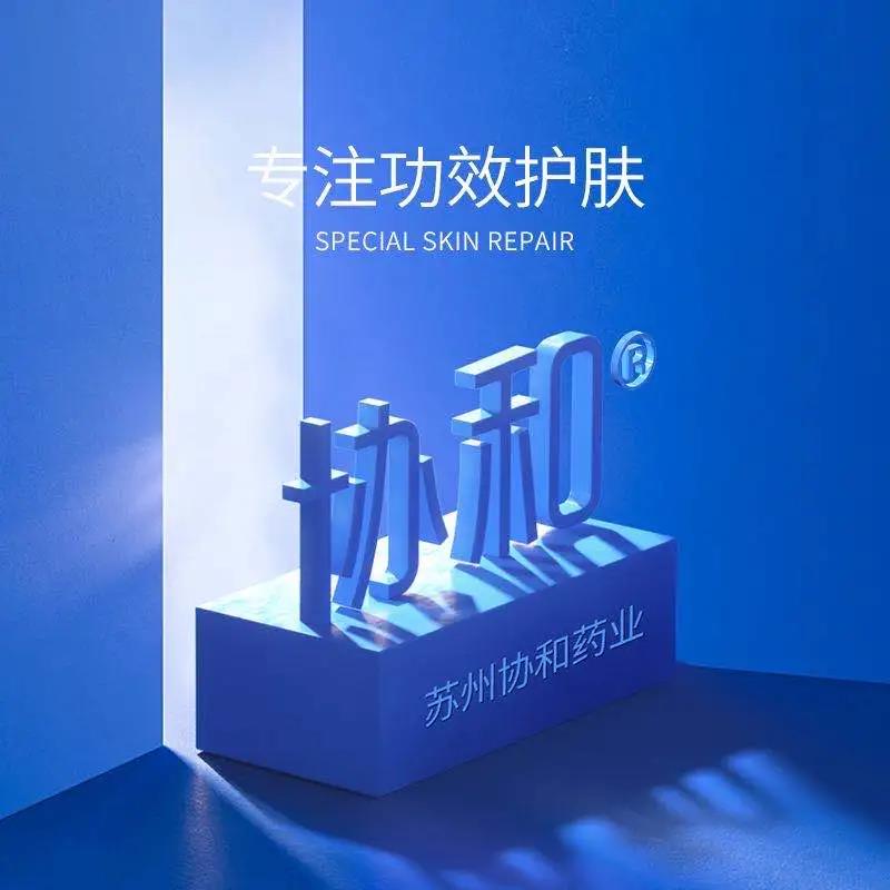 微信圖片_20200914101406.jpg