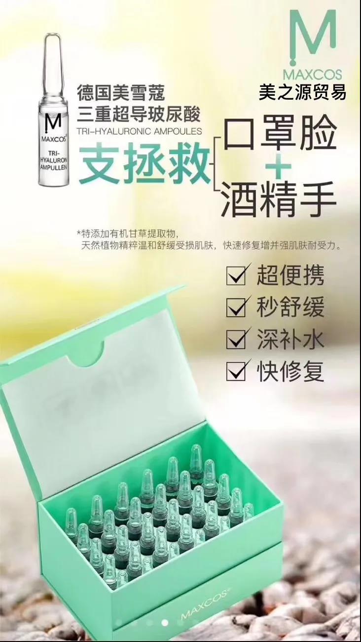 微信圖片_20200914112847.jpg