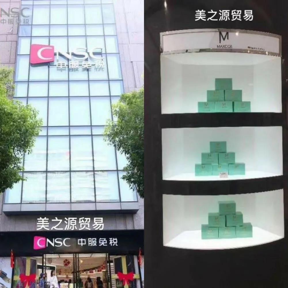 微信圖片_20200914112952.jpg