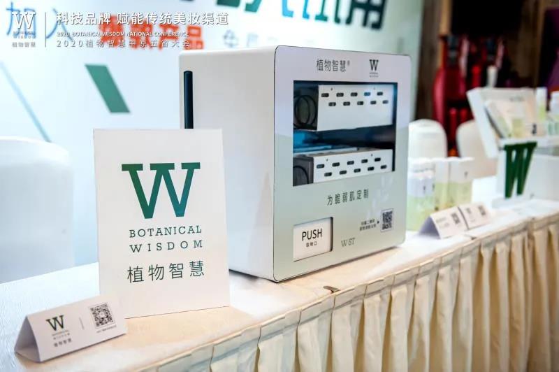 微信圖片_20200915092514.jpg