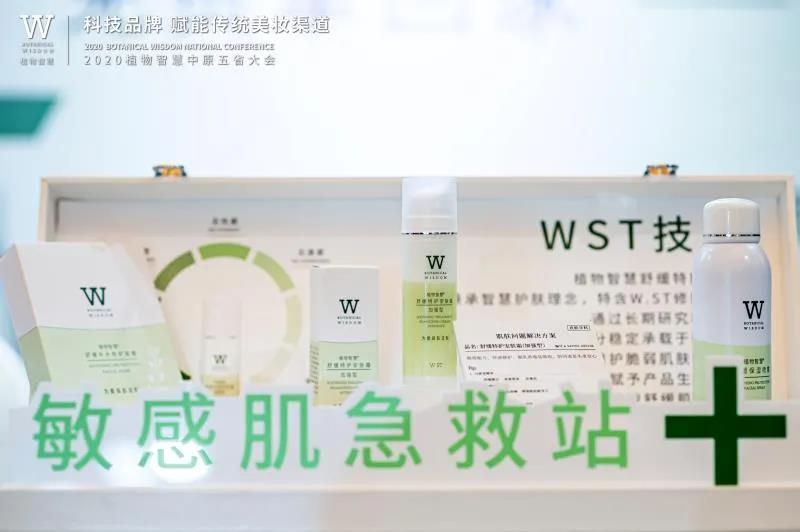 微信圖片_20200915092517.jpg