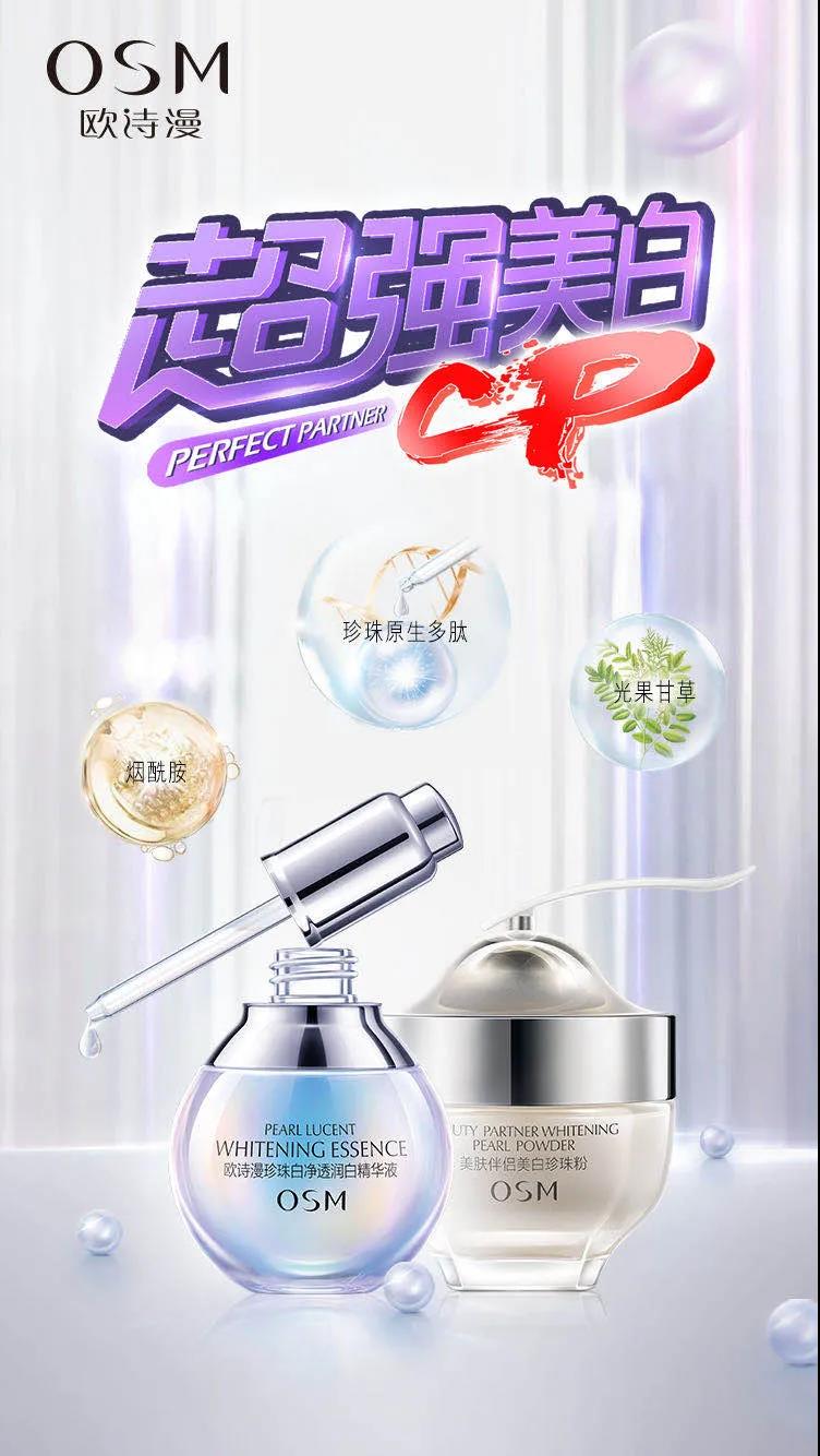 微信圖片_20200915095100.jpg