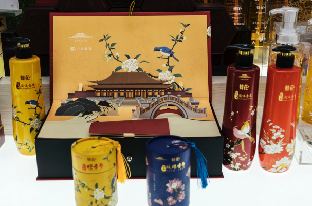 微信圖片_20200915144822.png