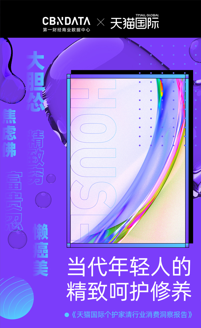 微信圖片_20200915145344.jpg