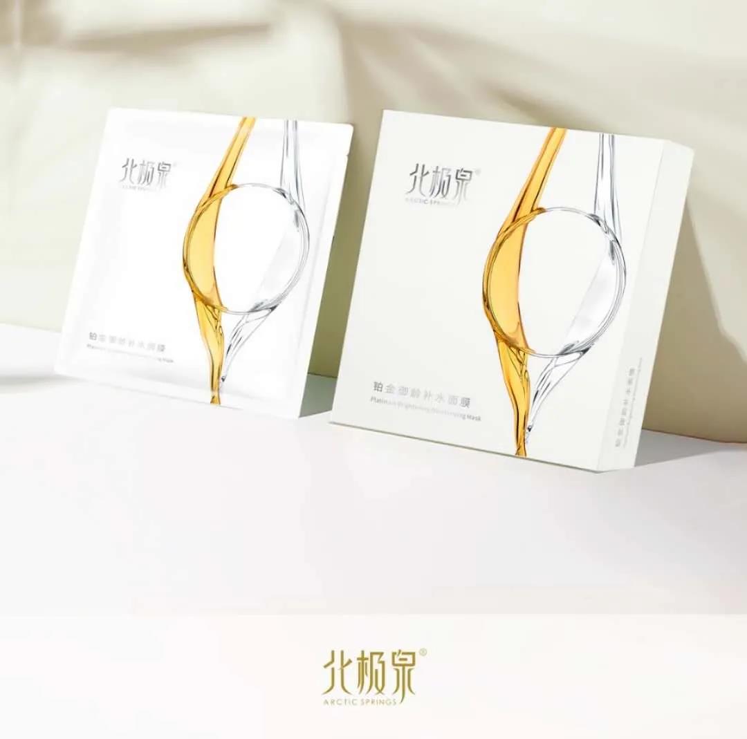 微信圖片_20200916100032.jpg