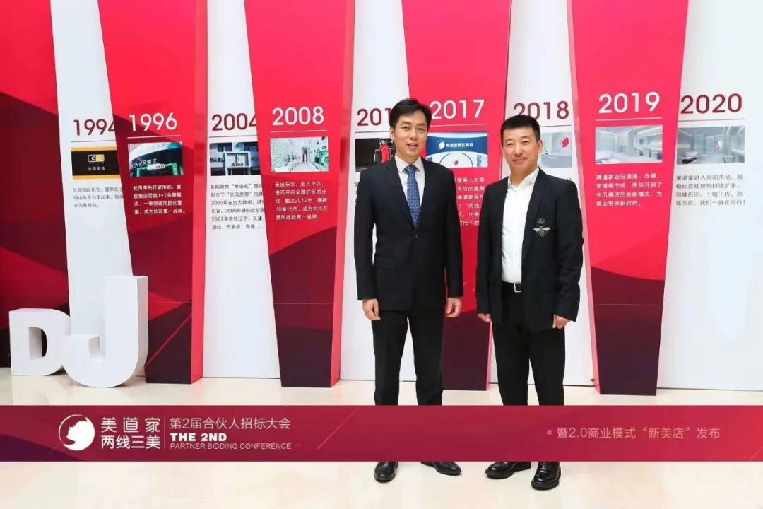 微信圖片_20200918095328.jpg