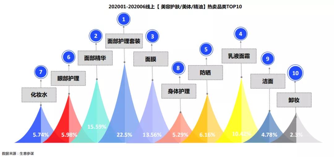 微信圖片_20200918095850.jpg