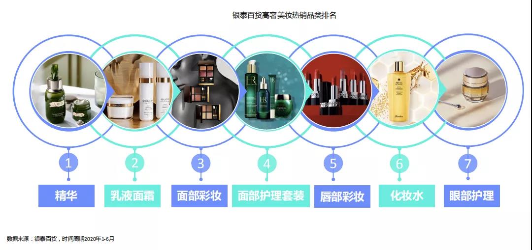 微信圖片_20200918095853.jpg