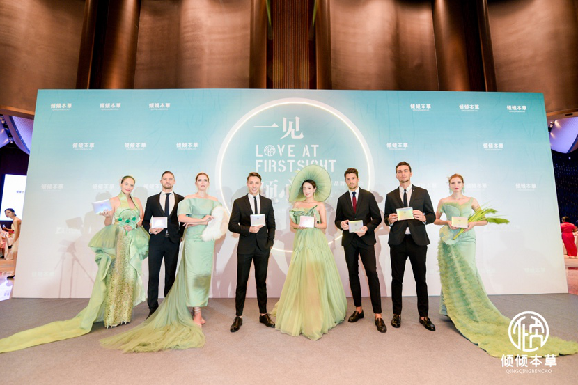 微信截圖_20200918142910.png