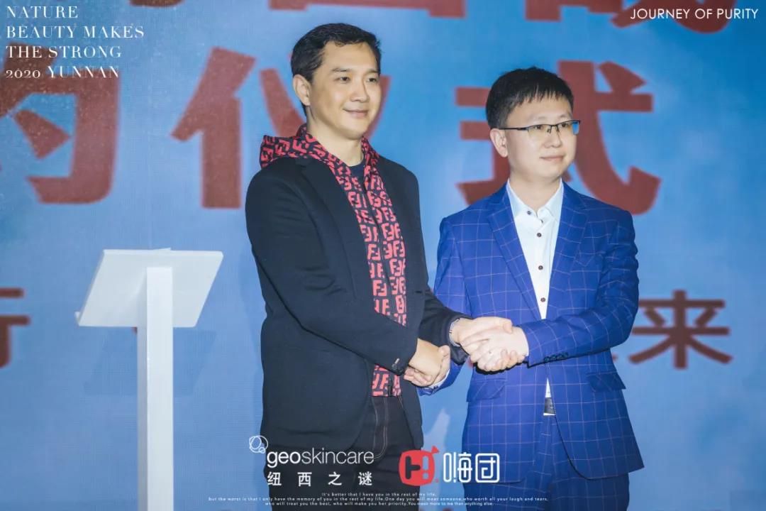 微信圖片_20200919112526.jpg